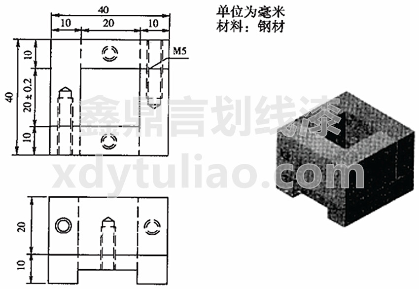 JT/T 280-2004·��˾�Ϳ�Ϙ˜�-�D4 �Ƙ���1